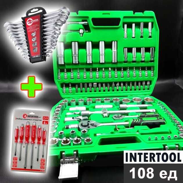 АКЦИЯ! Набор инструментов INTERTOOL 108 +набор ключей +набор отверток