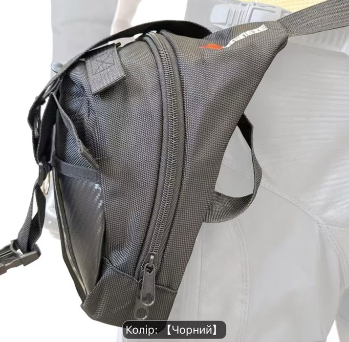 Набедрена мото сумка Dainese