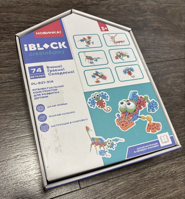 Конструктор iBlock 74 детали