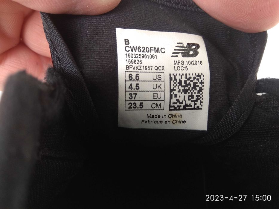 Брендовие замшевие кроссовки New Balance р.37.5