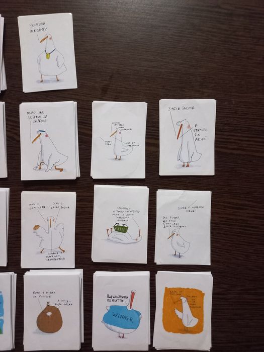 Гусь призолов наклейки варус