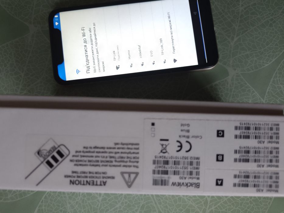 Продам смартфон xvawei