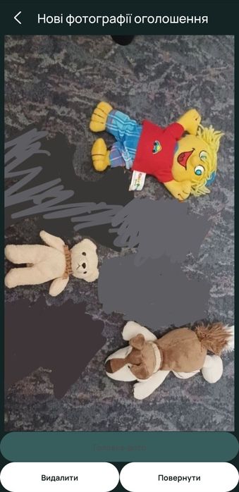 Іграшки м'які nici, собака, ведмедик та інш