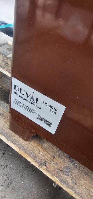 Буржуйка печь с плитой новая