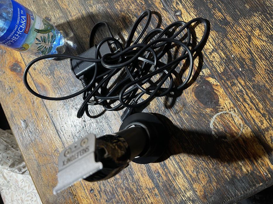 Тример babyliss pro skeleton