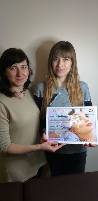 Курси бровист, нарощення вій, ламінування вій, перманентний макіяж