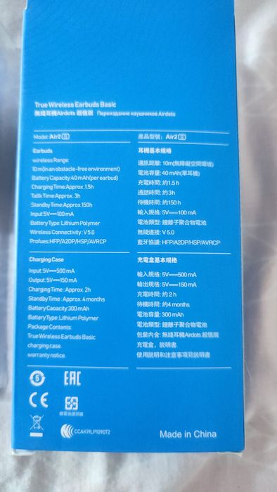 Аir Dots TWS MiPods PRO+LCD MI бездротові навушники.