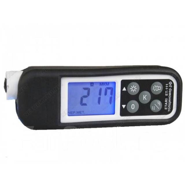 Аренда прокат толщиномера , проверка авто перед покупкой