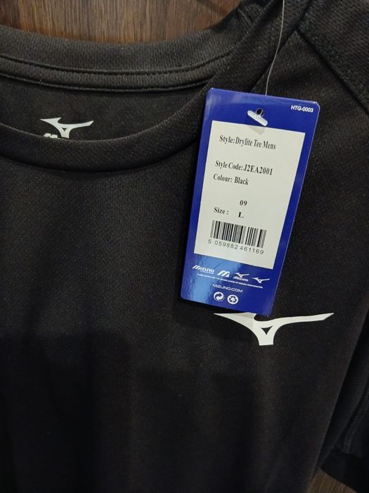 Koszulka sportowa mizuno