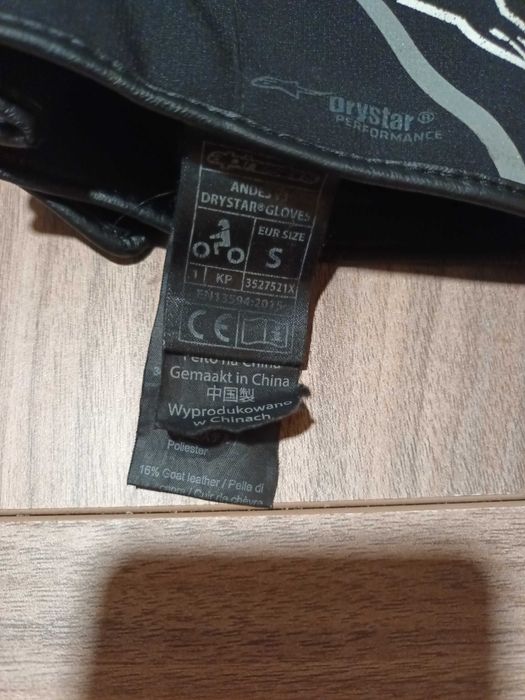 Bulsa de perna e luvas