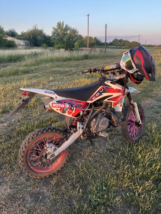 Продам kovi pit 150