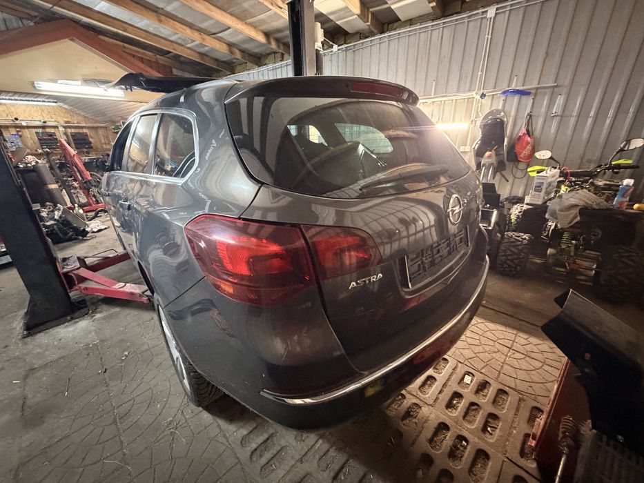 Astra j 1.6 cdti wszystkie części