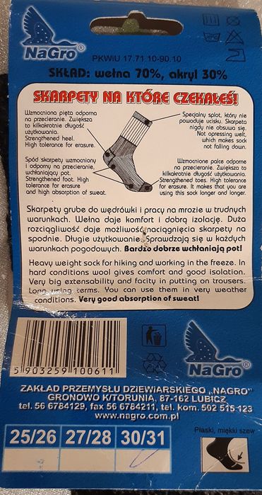 Zestaw Podróżnika