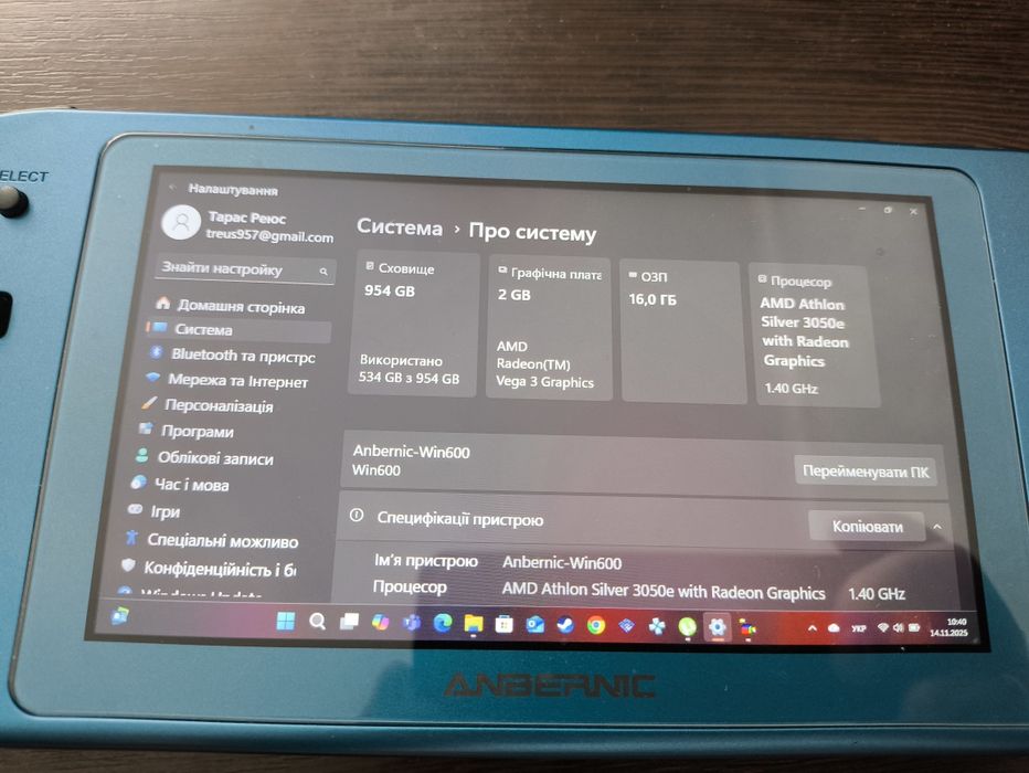 Anbernic WIN600 blue 16gb 1trb
