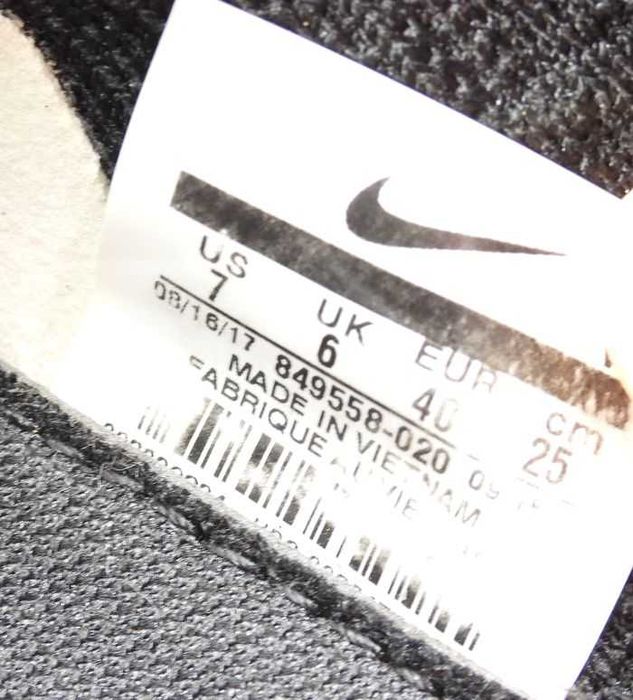Nike Vapormax buty sportowe na poduszce powietrznej 40
