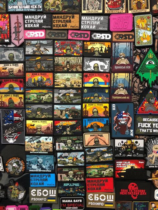 Патчі/Шеврони PSD FOG CGT 1133 AT OW та багато інших