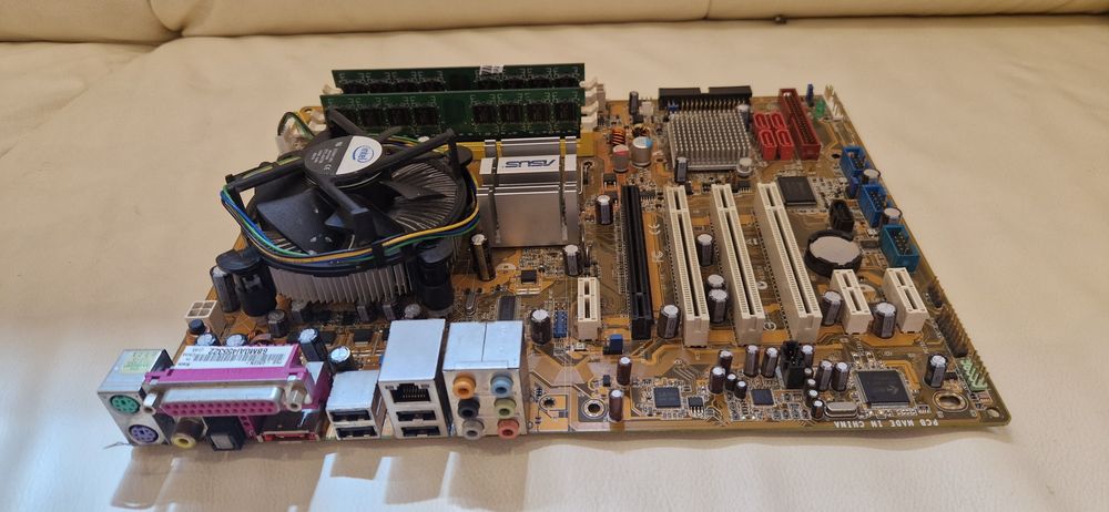 Motherboard P5B + CPU + Ram