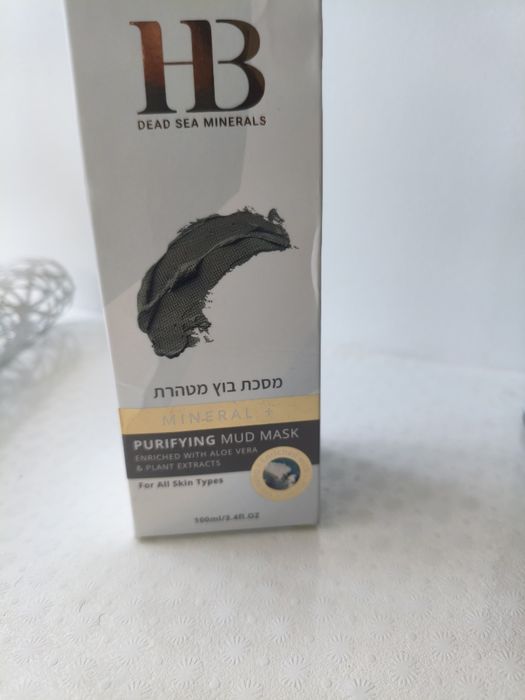 Очищающая грязевая маска с алоэ вера  Health and beauty.Израиль.Дешево