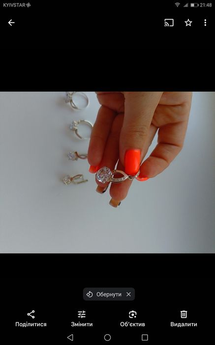 Продам серебряні прикраси