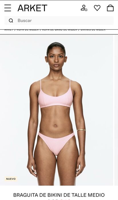 Продам купальник Arket