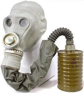 Противогаз прв у