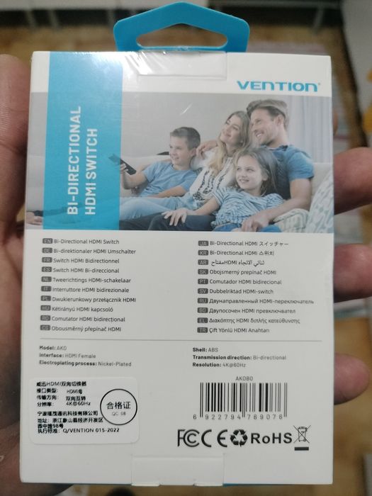 HDMI Dual Output 4K436058680428472322