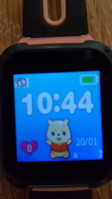 Smartwatch dla dzieci
