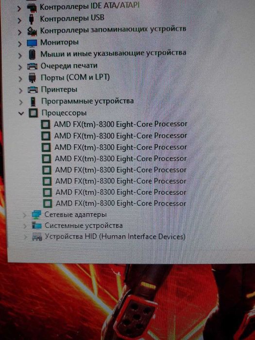 Персональний комп`ютер  б/у