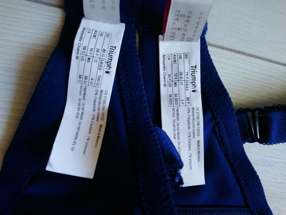 Новий бюстгальтер Triumph  70C розмір