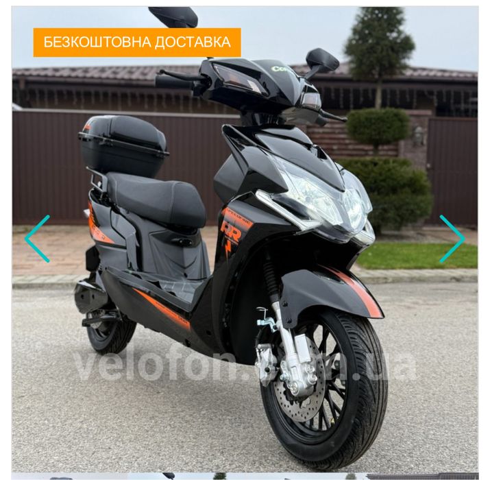 Електроскутер Corso SPEEDFIRE 2500W 72V/30Ah • пробіг до 86 км