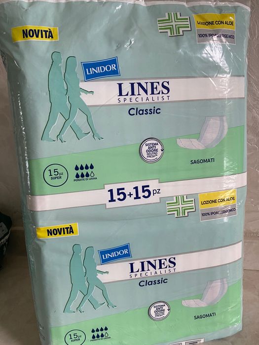 Урологічні прокладки