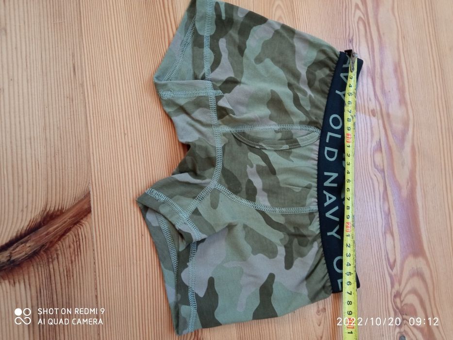 Боксери old navi.
