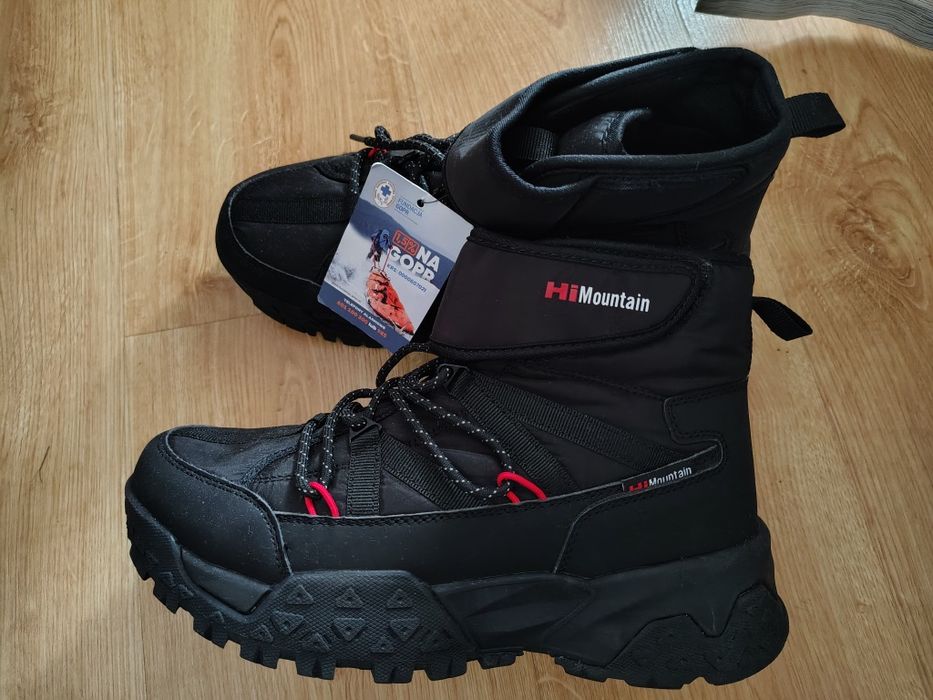 Buty trekkingowe damskie