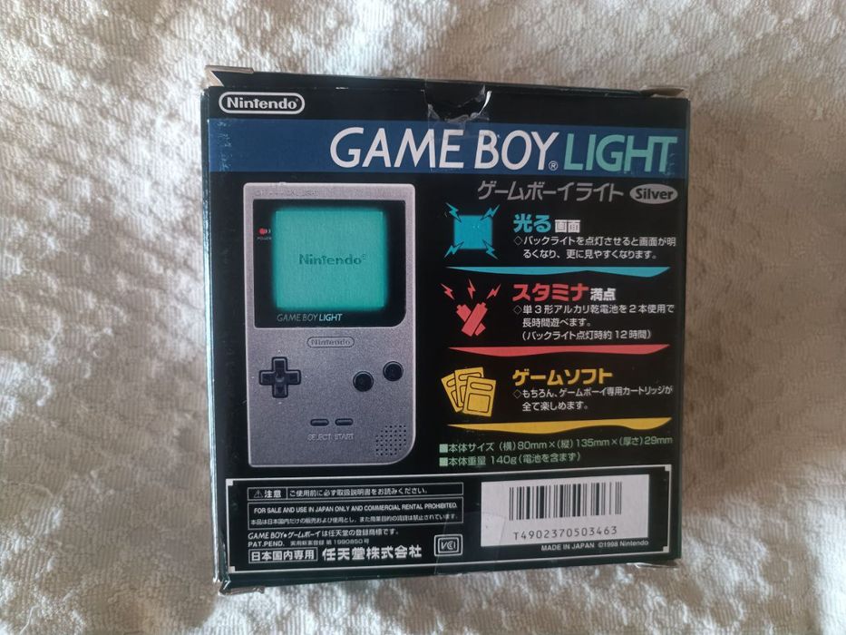 Nintendo Game boy Light