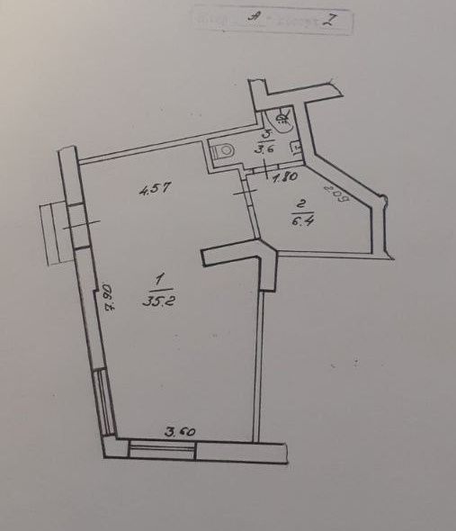 Здається приміщення по вул. Василіянок
