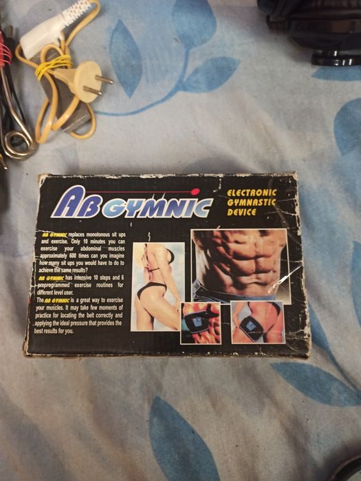 Тренажёр стимулятор для сжигания жира