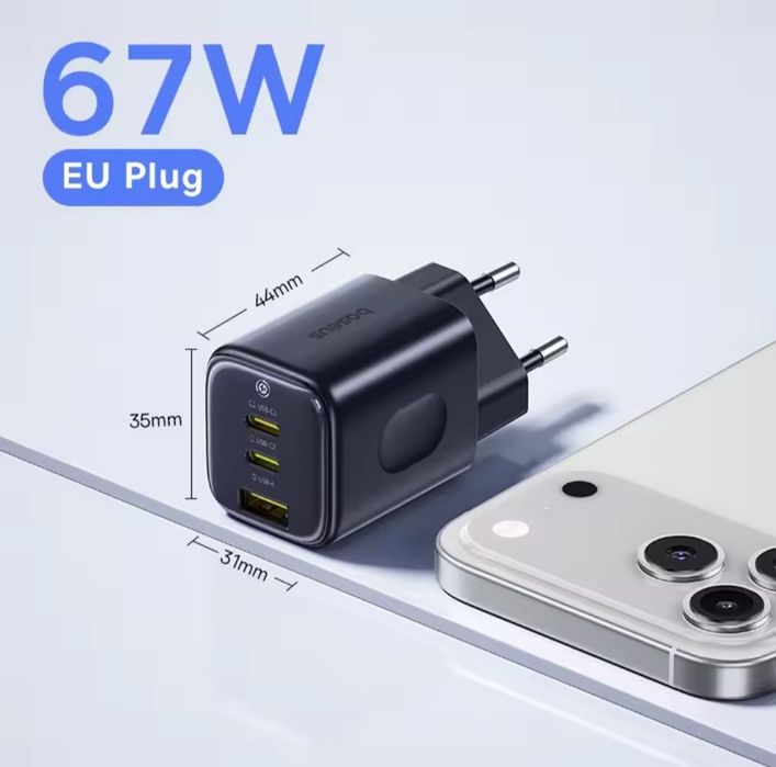 Зарядний пристрій 67W BASEUS PicoGo AE11 GaN PI Chip Блок PD QC Вт
