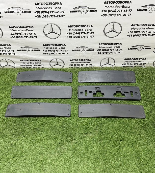 Mercedes подіум бампера накладка w211 w212 w166 Авторозборка