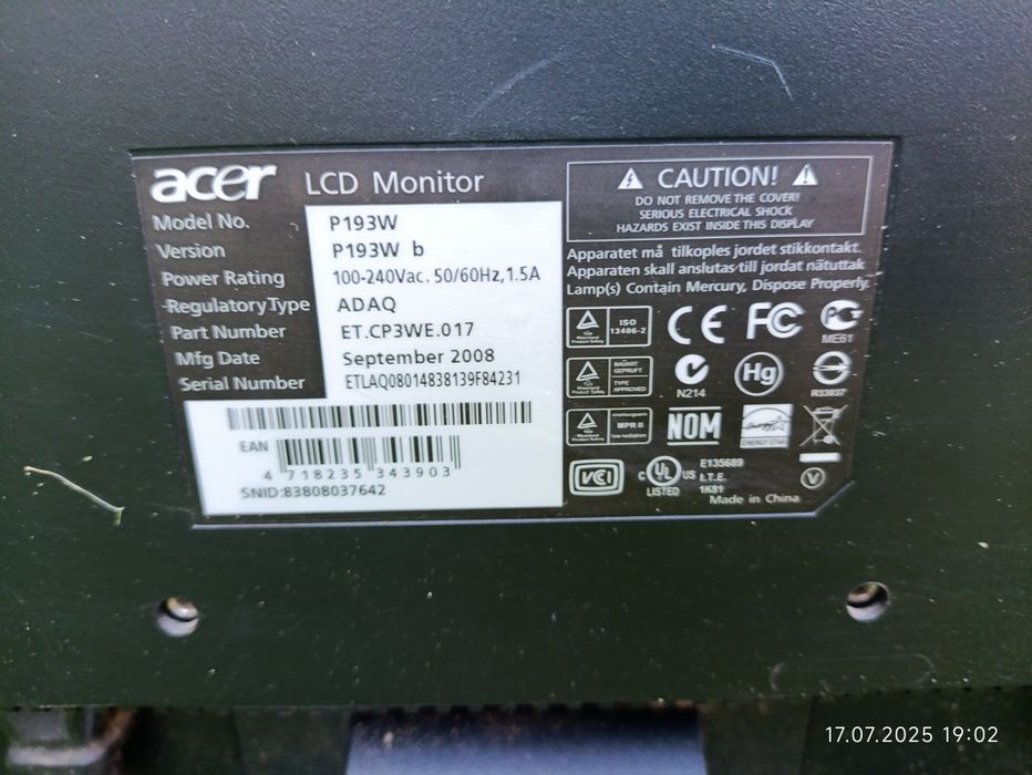 Монитор ACER P193W 19"