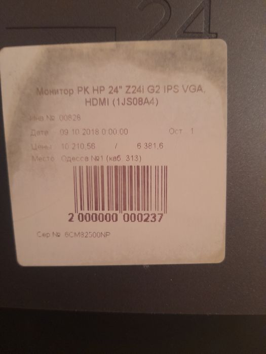 Монитор для ПК и Ноутов