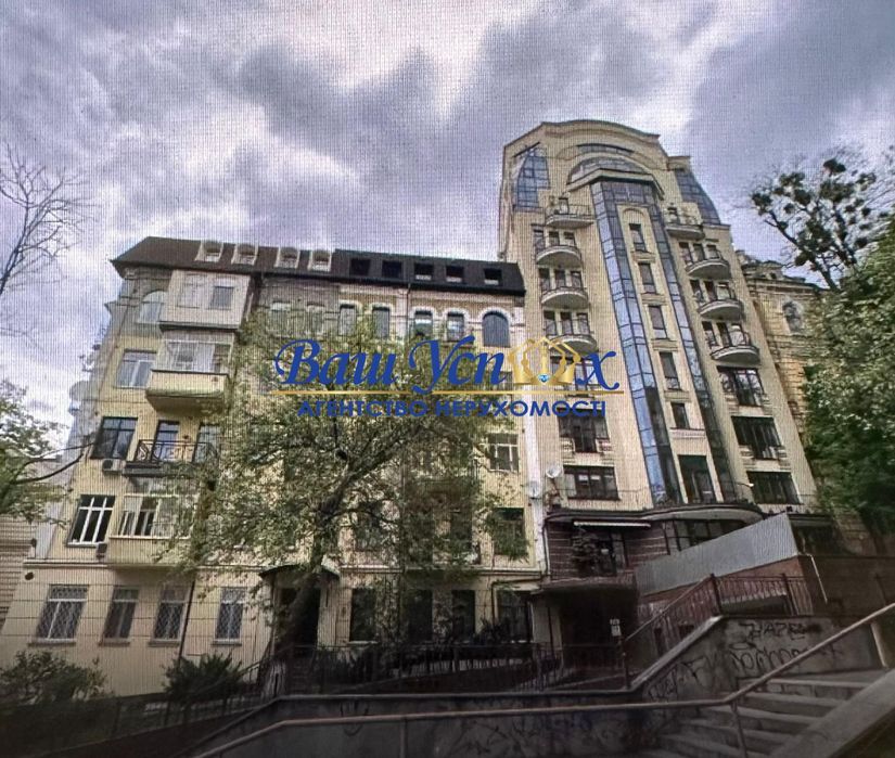 Продаж  офіса  у центре  мiста перший поверх . Крутой спуск 5