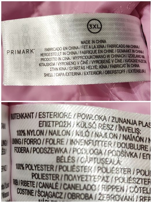 XXL-XXXL Primark Inter Miami оригінальний чоловічий бомбер, куртка