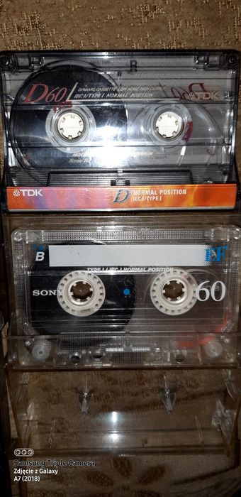 Sprzedam kasety magnetofonowe 7 sztuk