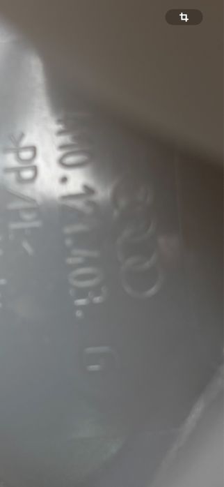 Розширювальний бачок VAG 4M0121403