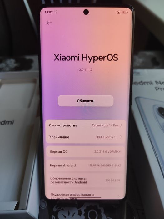 ИГРОВОЙ Xiaomi redmi note 14Pro , память 8+8-256гиг,как новый.