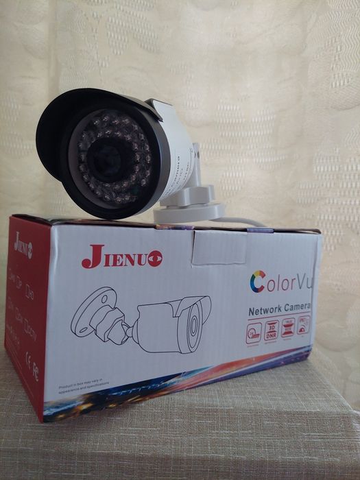 Камера відеонагляду Jienu 5 Mp