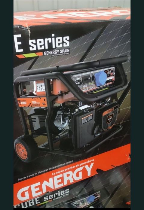 Генератор Еseries