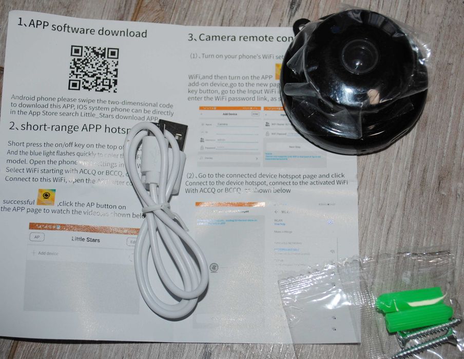 V380 Бездротова Wi-Fi камера 1080P HD нічного бачення. Ціна за 2 !