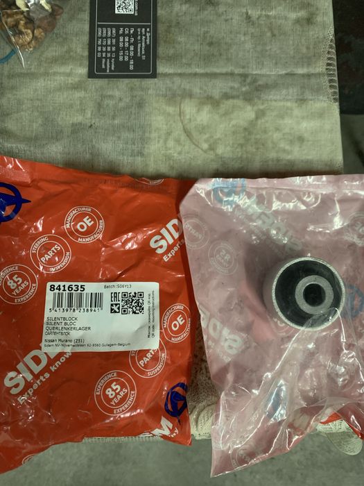 Сайлентблок leaf, juke