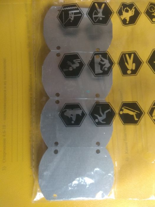 Фито лампа Сов 50ват